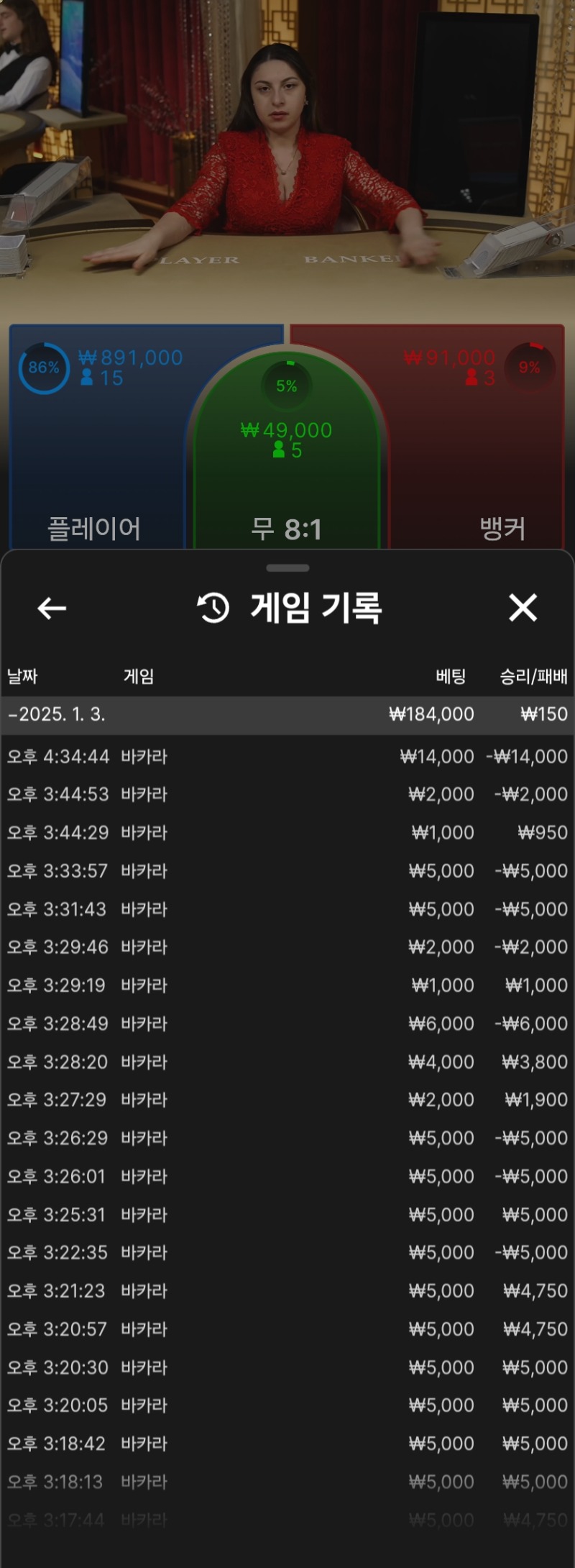 소액연습ᆢ