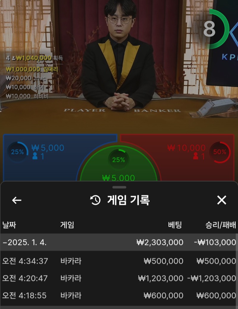 어렵네요 카라ㅠ