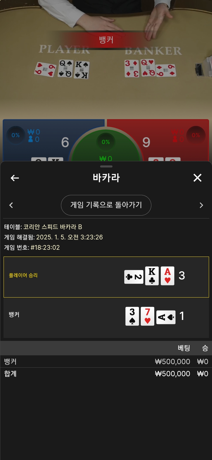 자 드가자~~~~~