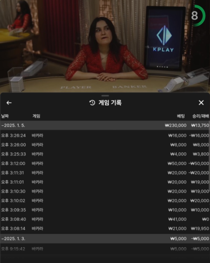 나랑안맞아