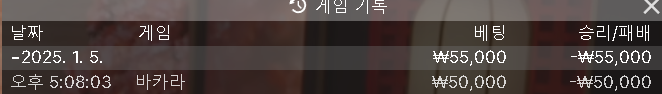 상어쿠폰 깡 실패