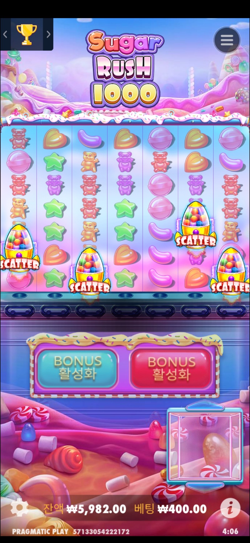 바카라 ^^