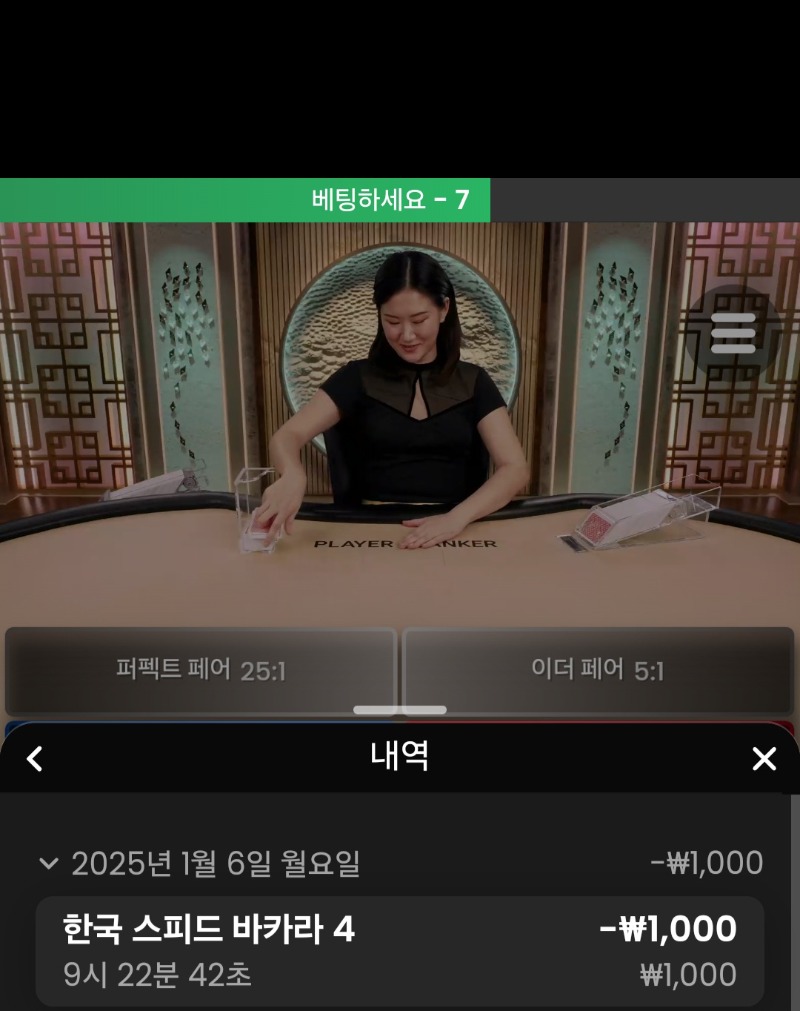 숙제..