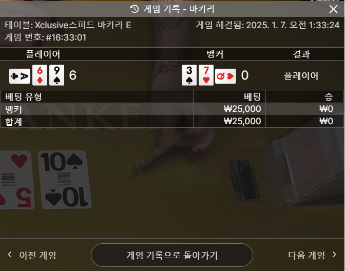 스트레스만 받는구낭..