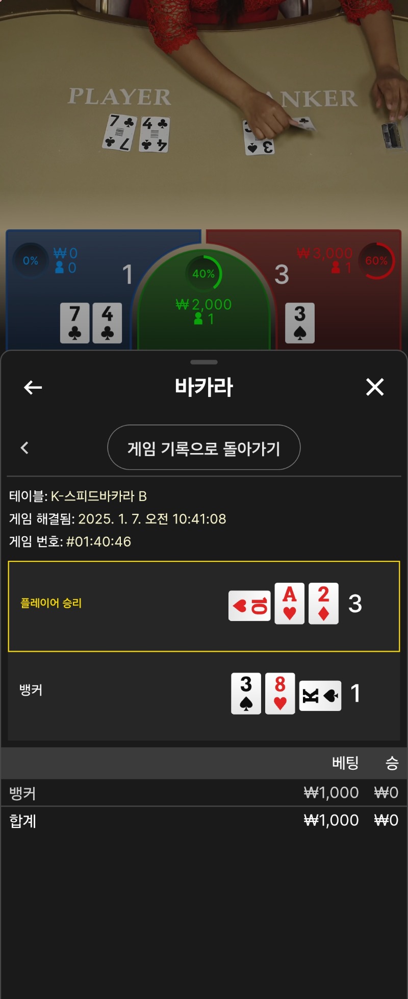 숙제..