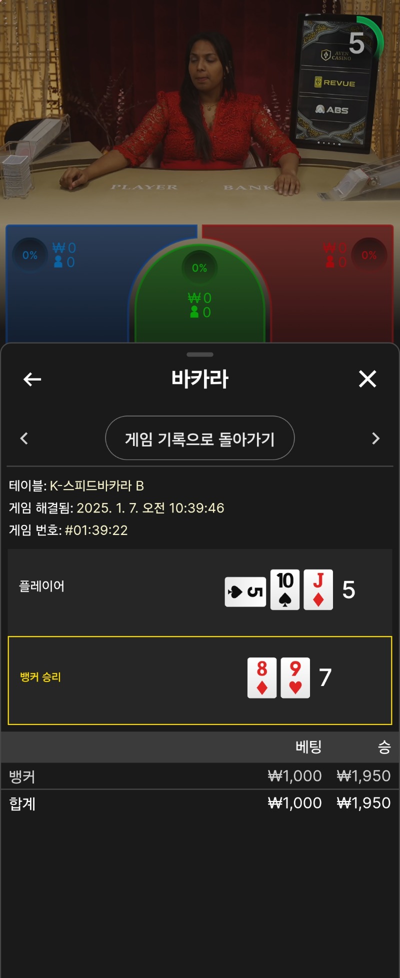 숙제3..