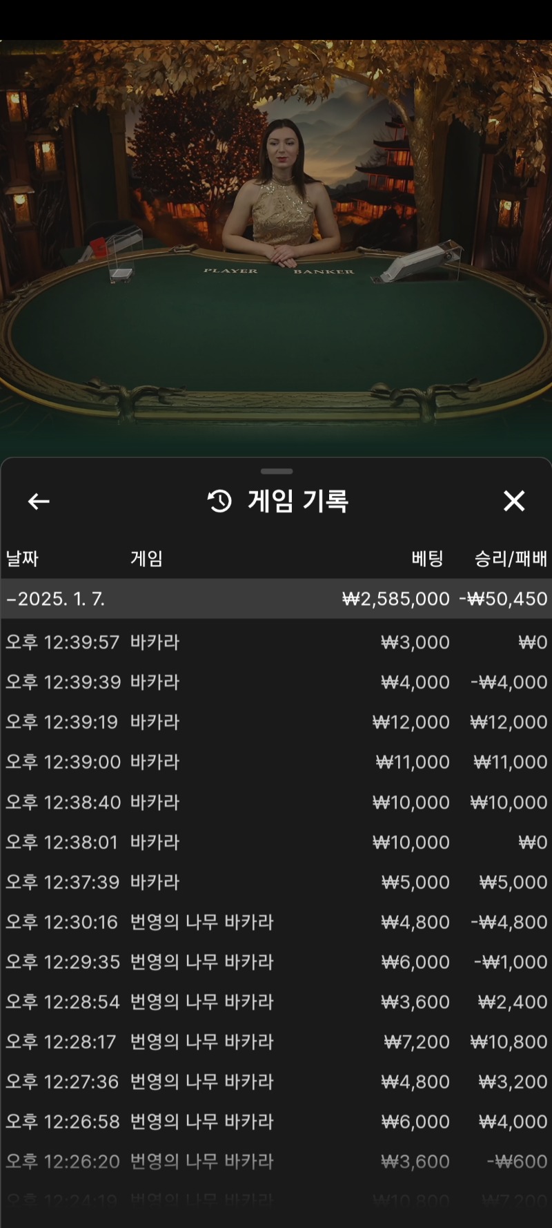 안된다안됑~~~