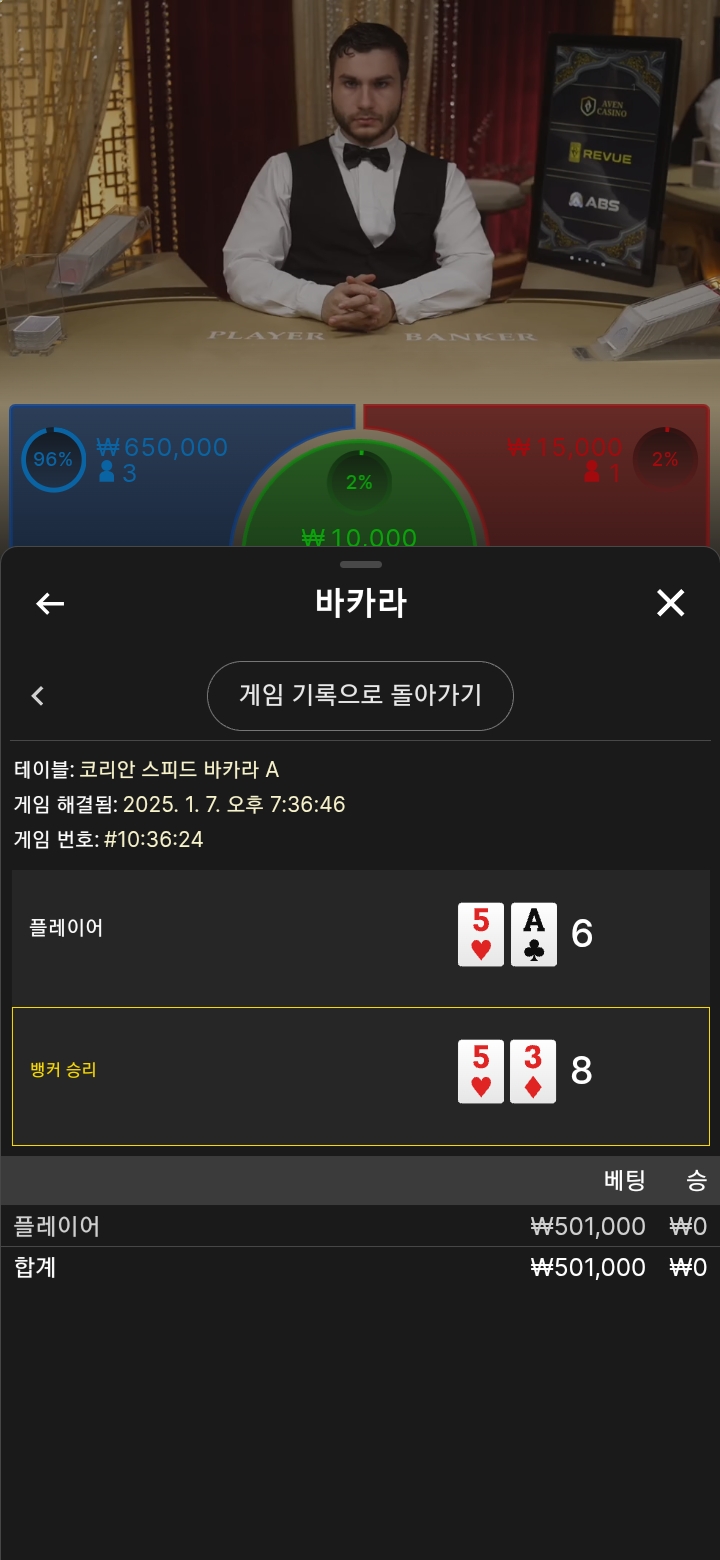 투깡 성공하길...