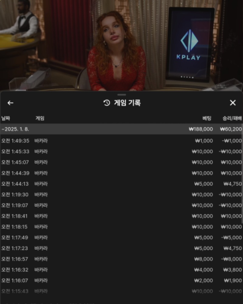 소액연습중