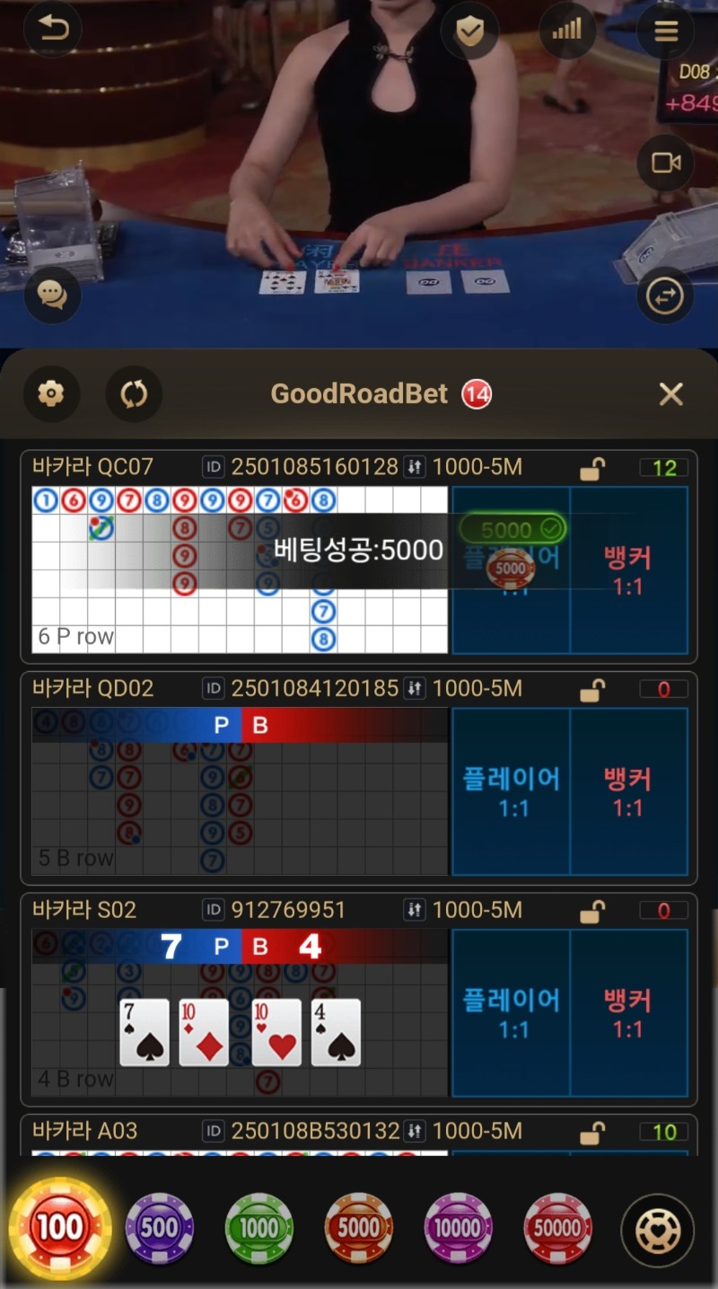 줄타기 가보자