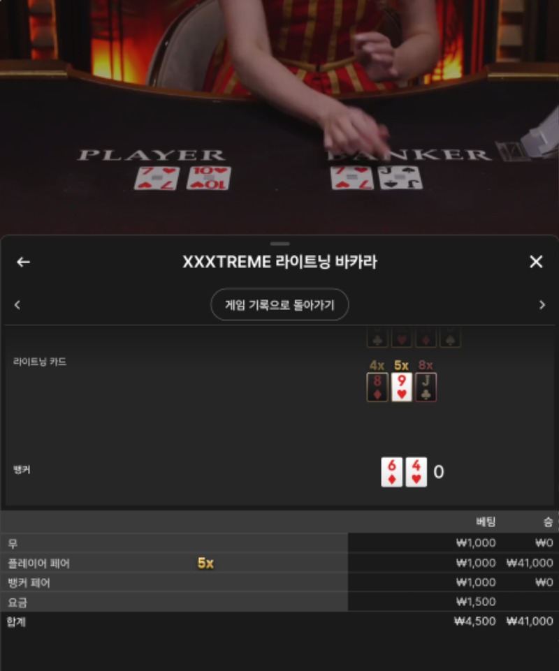 소액 배당만 올려봅니다...