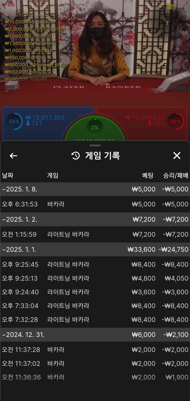 짜투리소액망