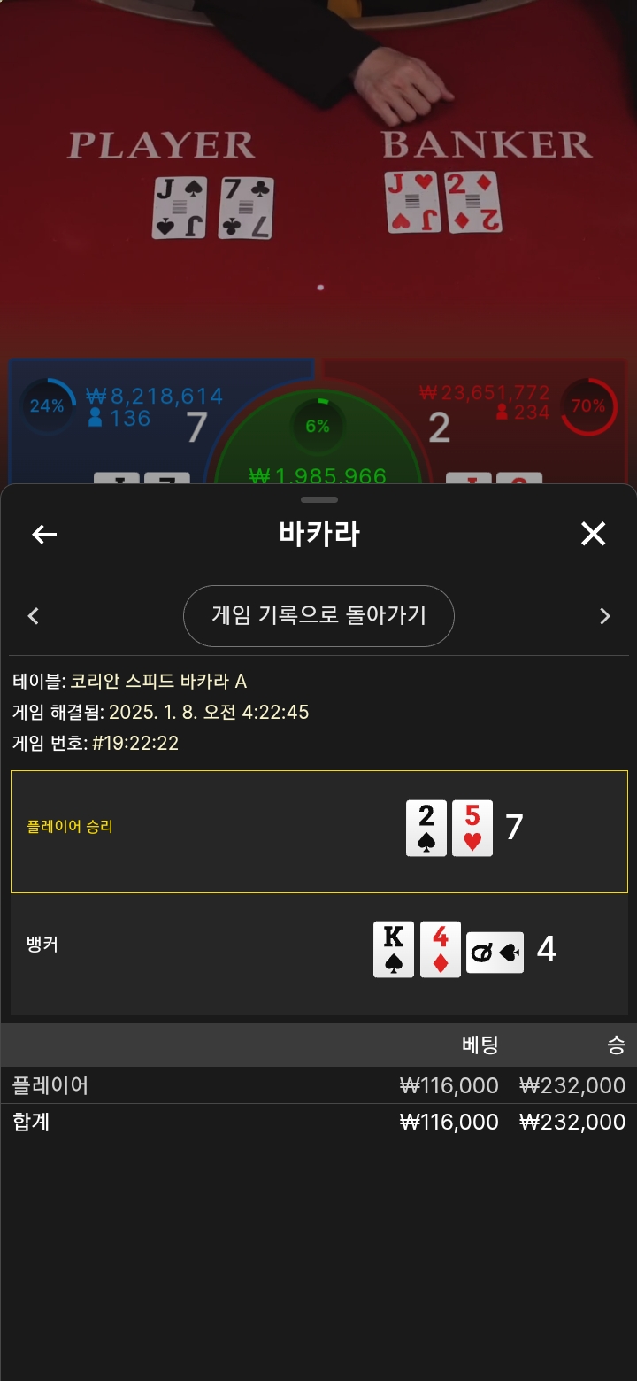 투깡 가보자