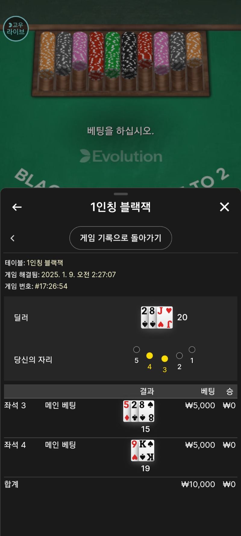 자꾸 이걸왜하는거지ㅠ