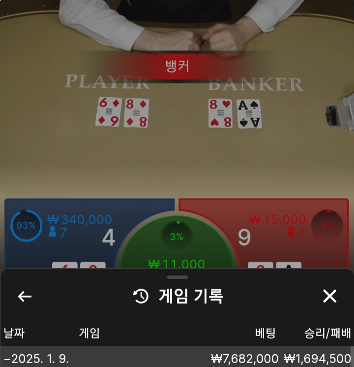 오늘은 여기까지....
