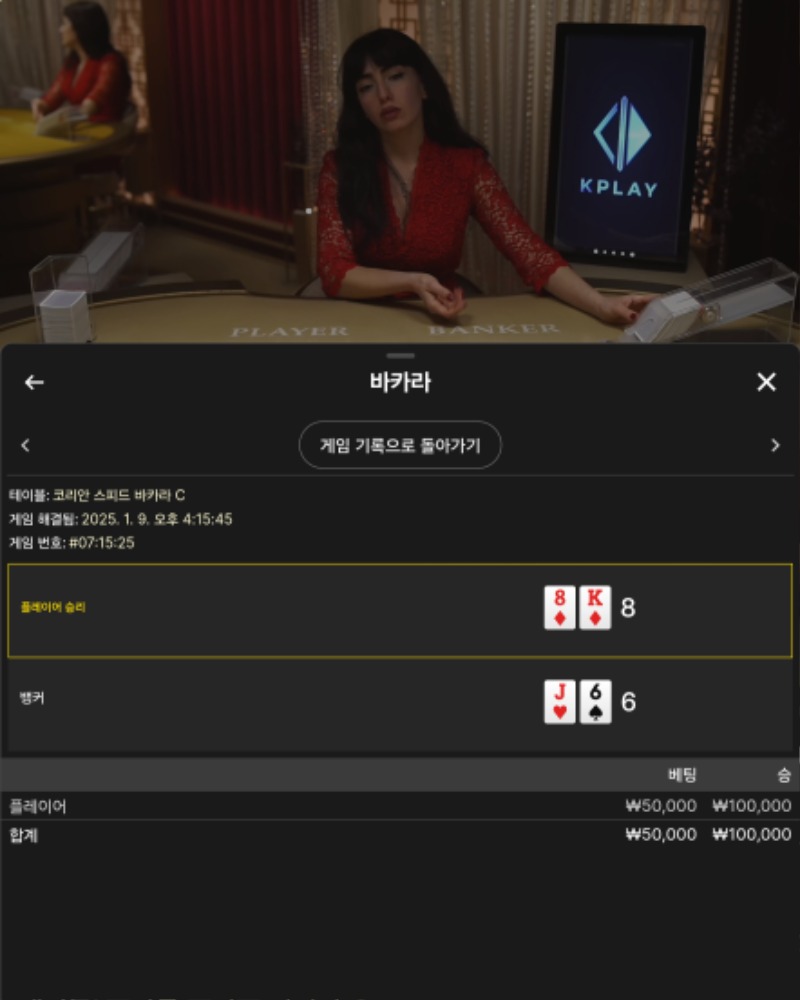 한번은쉬운데
