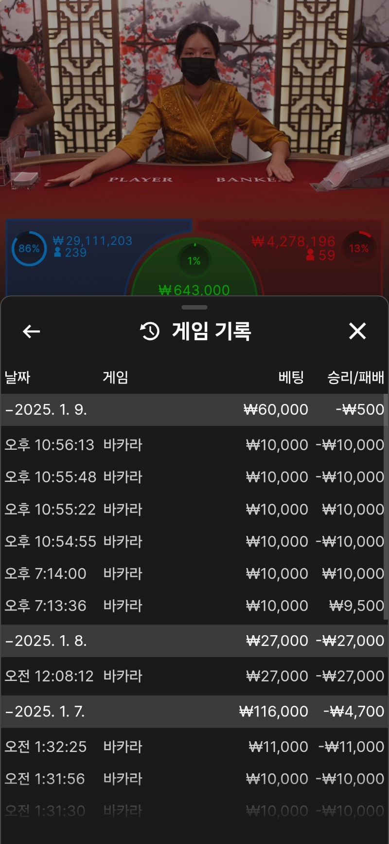 끝네 뎅이구만 ㅠ