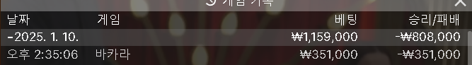 짜쯩