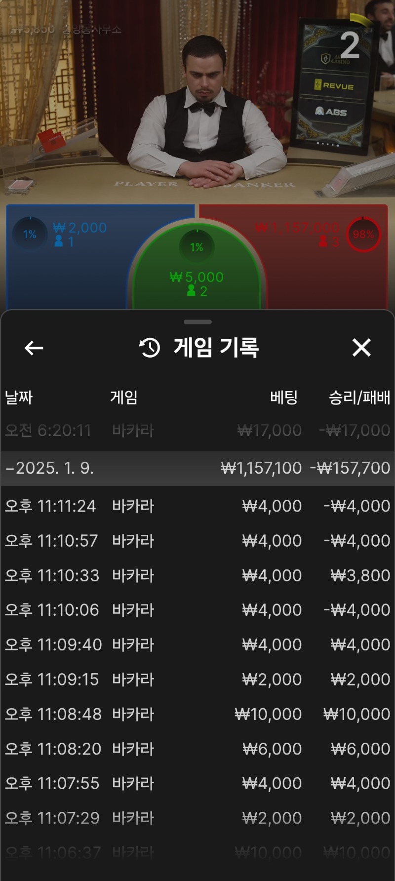 안되네 ㅜㅜ