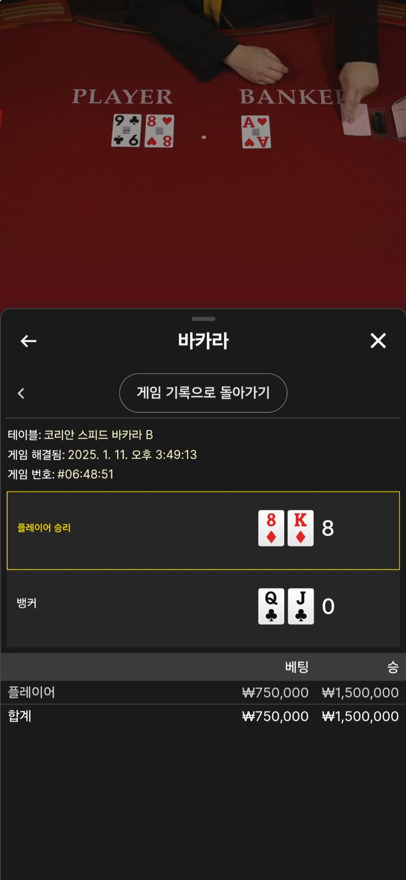 시안에서 꼴고 호넷으로