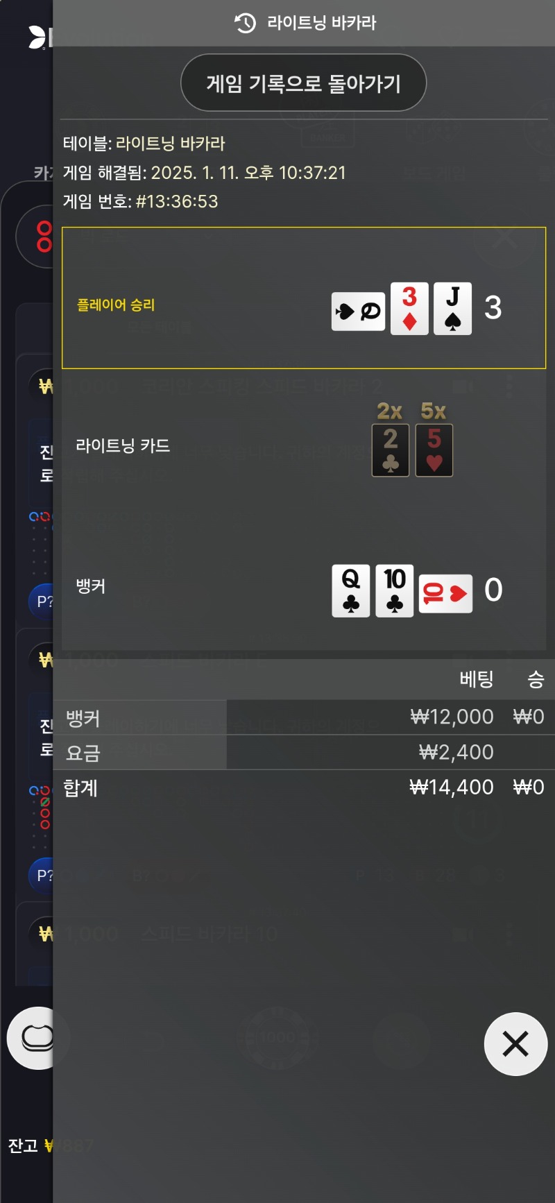 짜투리 패