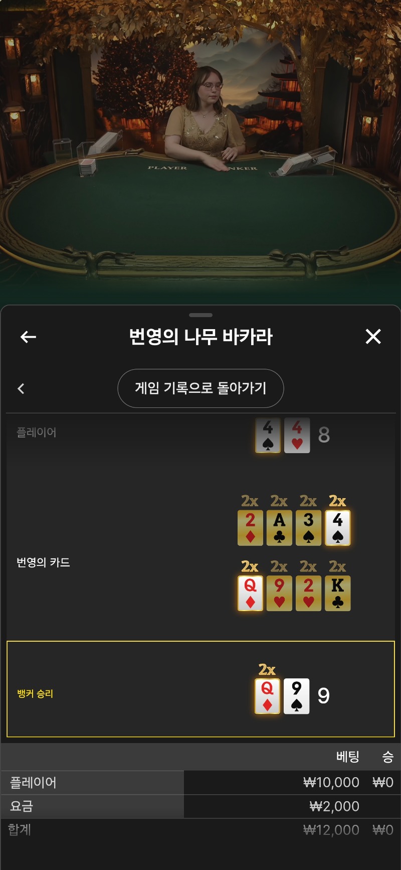 이건ㅈ너무한거아니오..