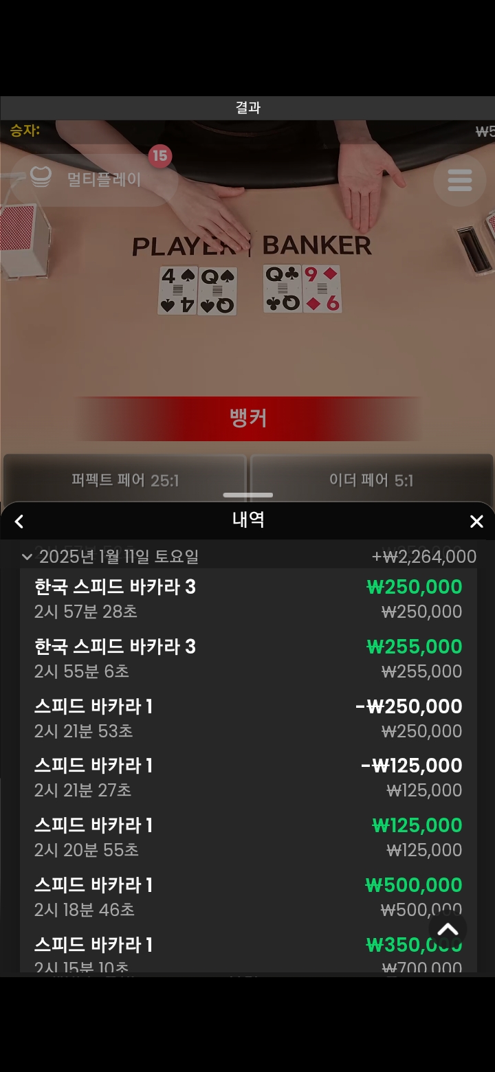 투깡후~~~~