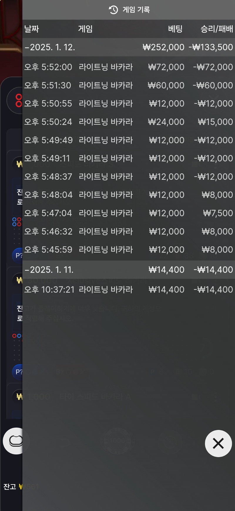 안되네요 ㅠㅠ