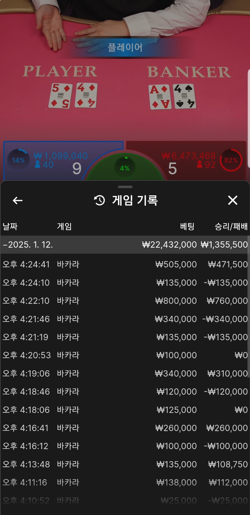그냥 이걸로 만족