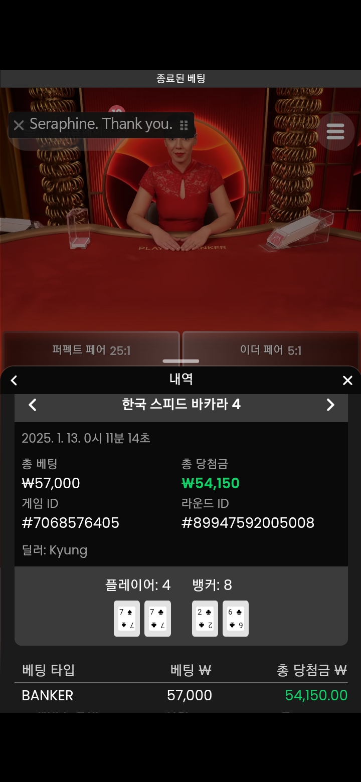 루징금 투깡~~~