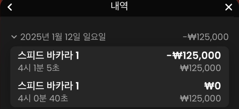 항상 시작은