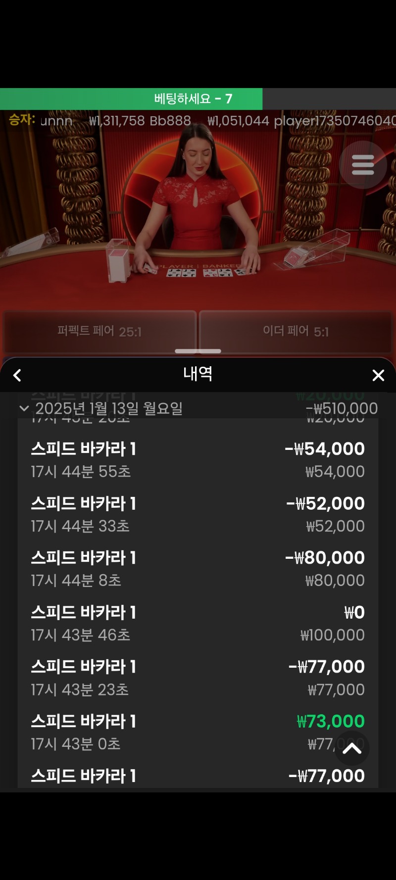 그지같구만