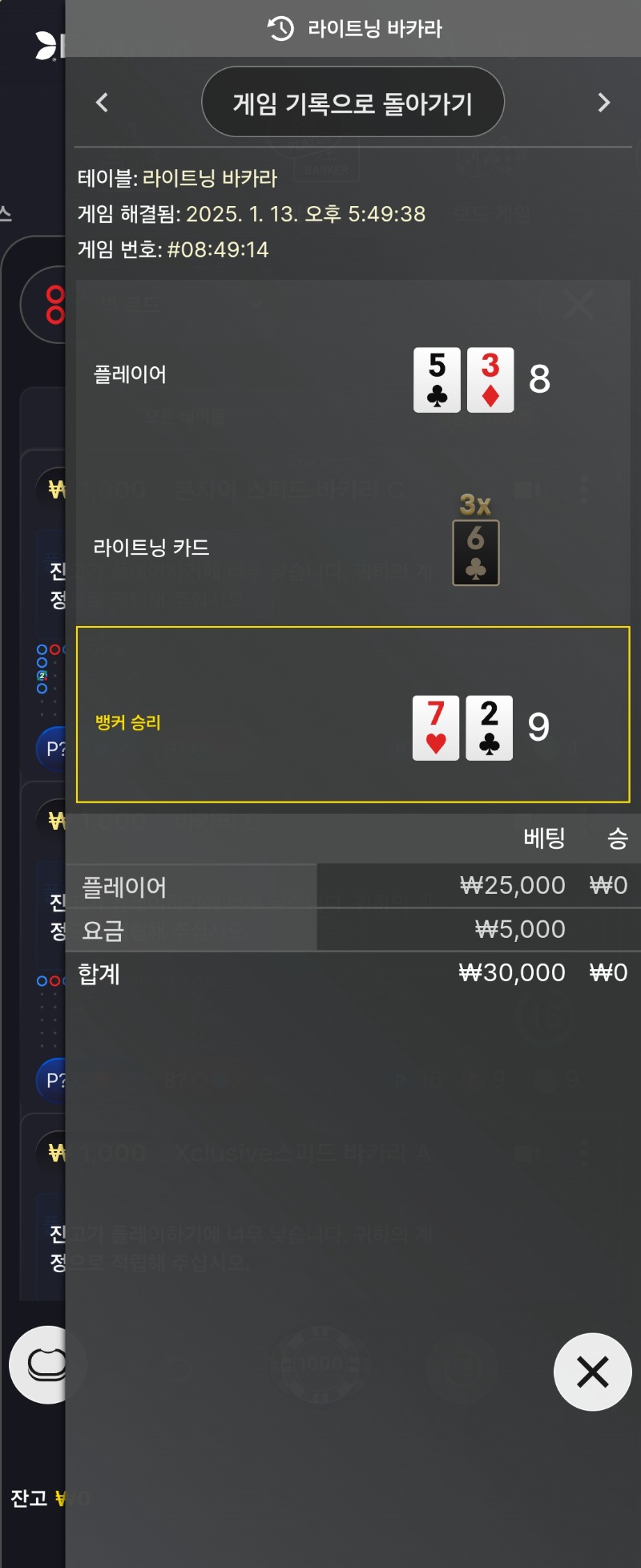 ..ㅡ