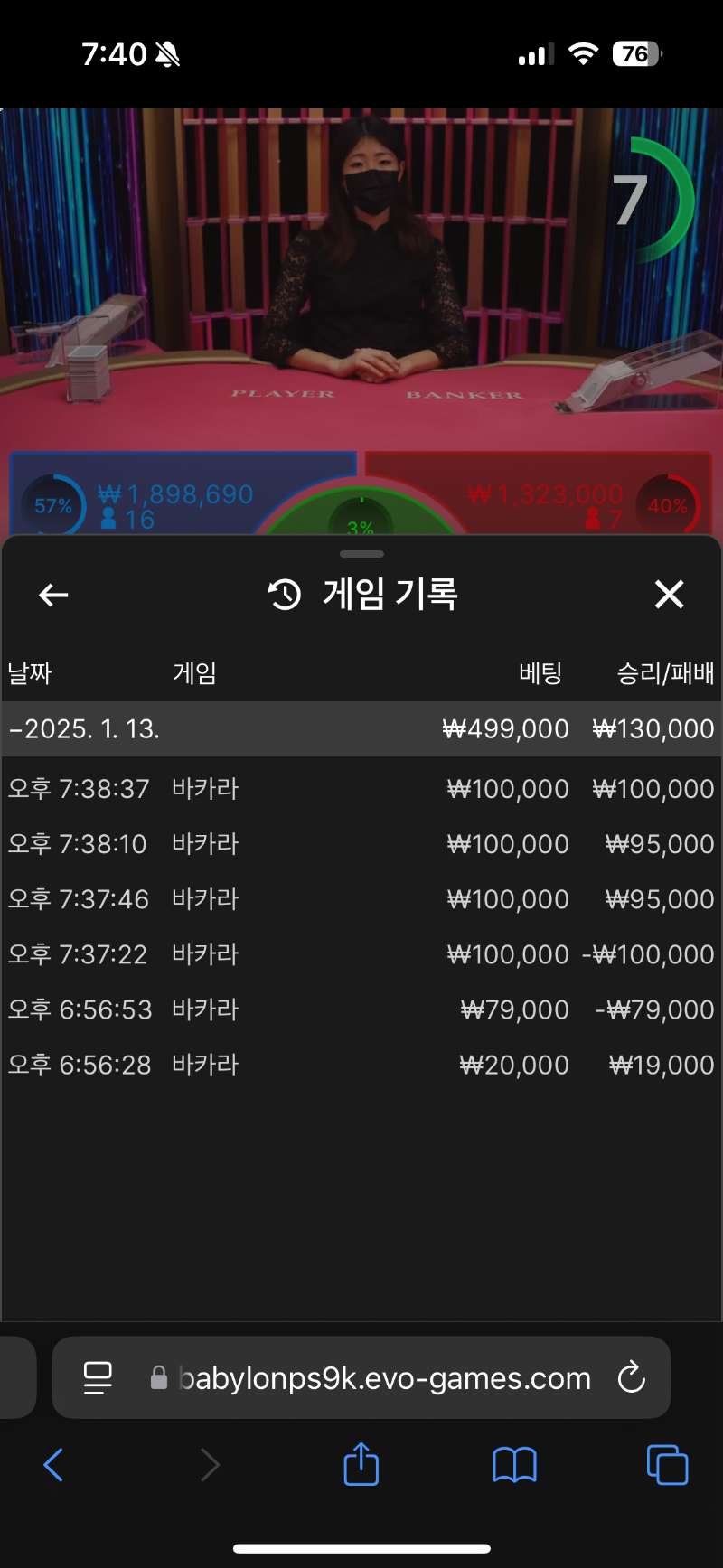 찾아냈습니다!!!!