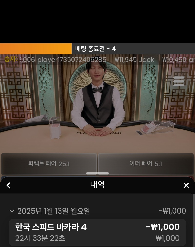 숙제.
