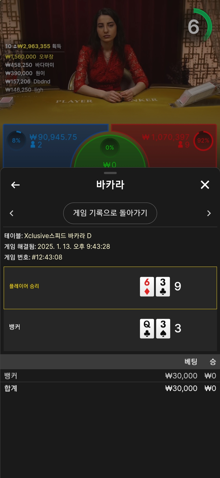 요즘 왜케 안되징ㅠ