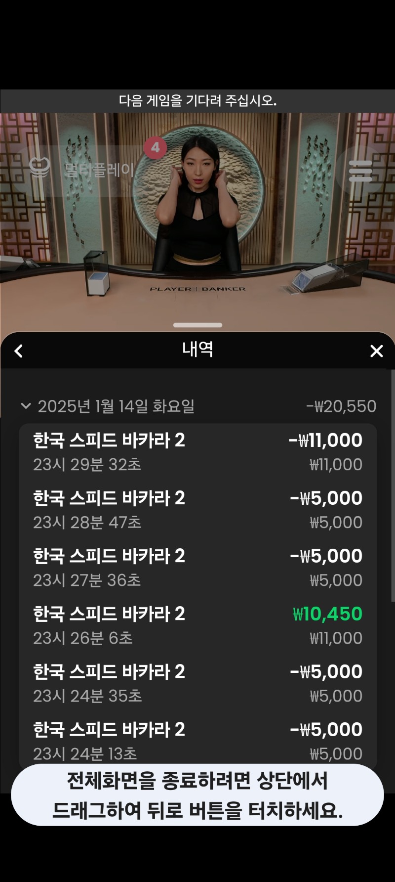 콤프 오뎅~