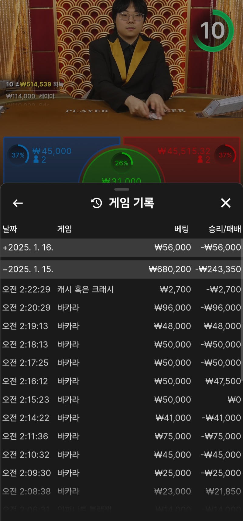 전부 안돼~ㅠㅠㅠ