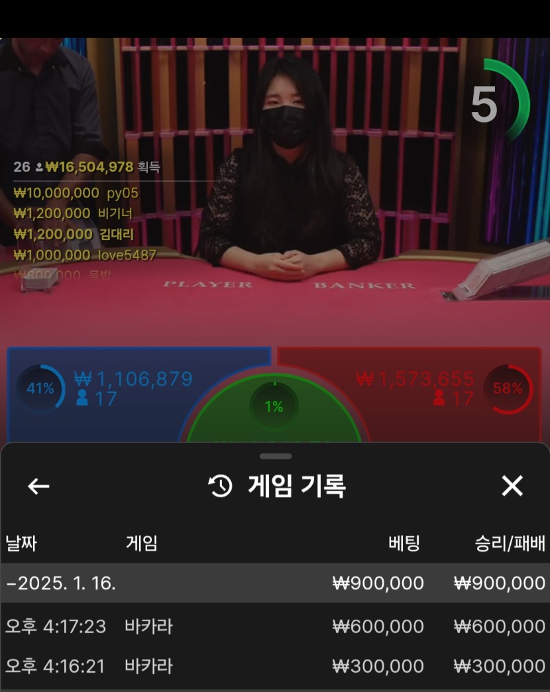 투깡 복구