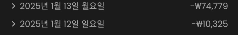 바카라후기