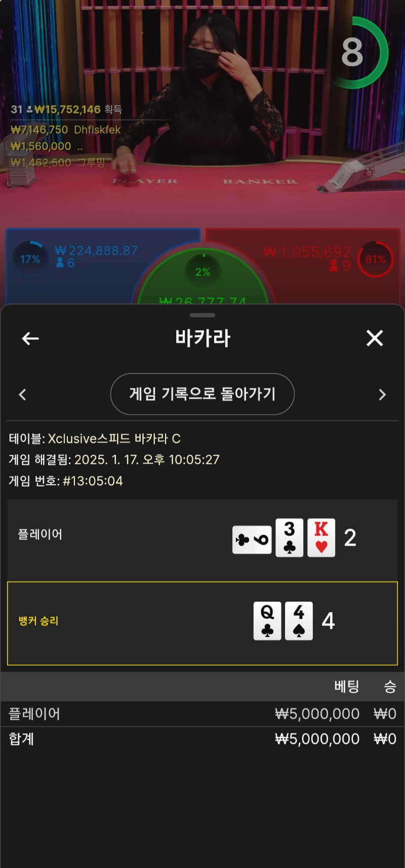 1깡 실패...ㅜ