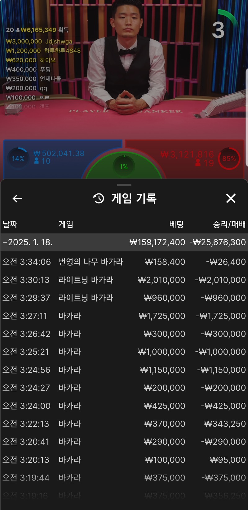 답이없군