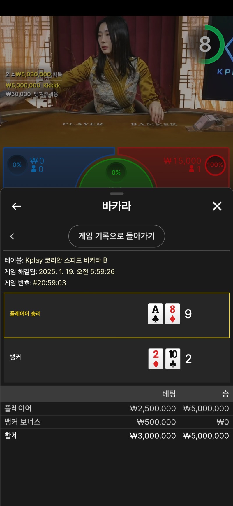 아 열받네 ㅡㅡ