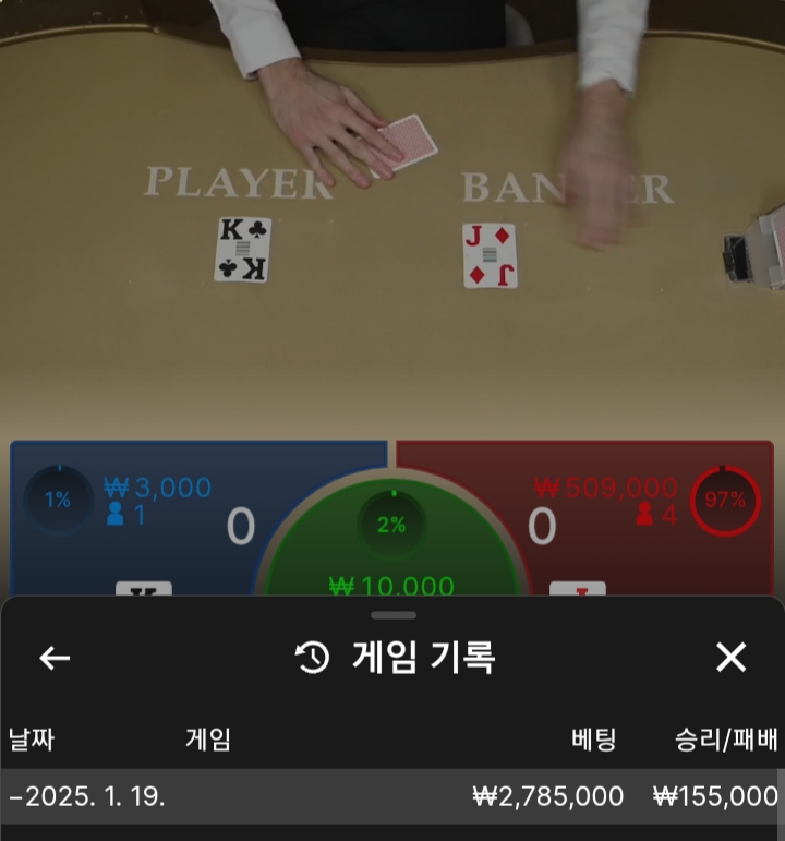 새벽 우르스