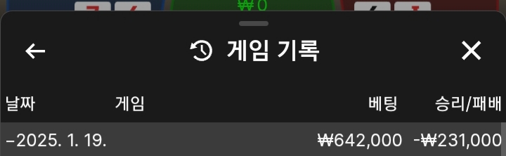 새벽 시안