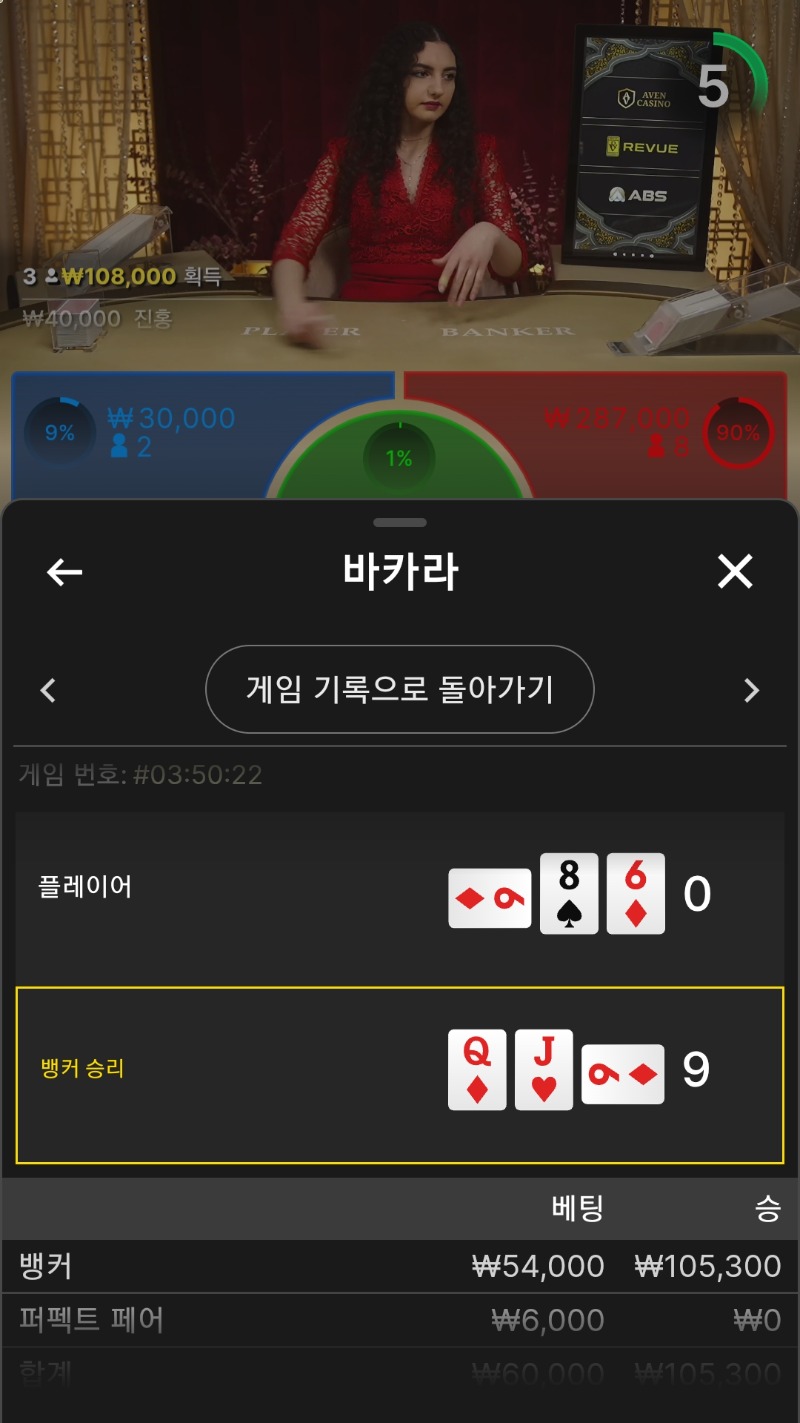 뒷발....ㅎㅎ