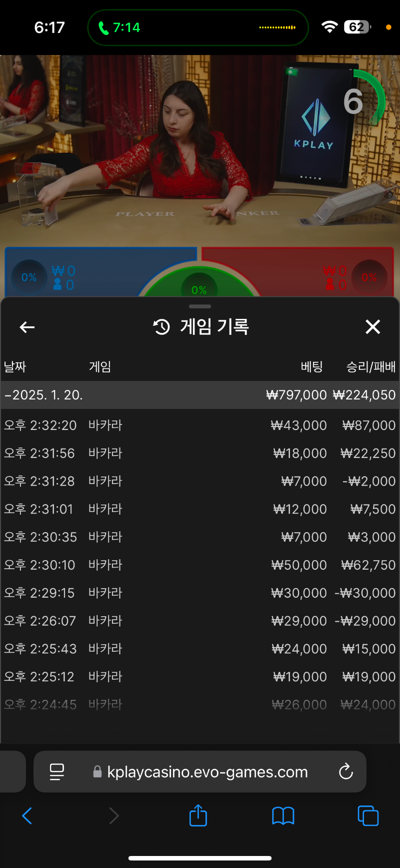 적당히 수익 챙깁시다