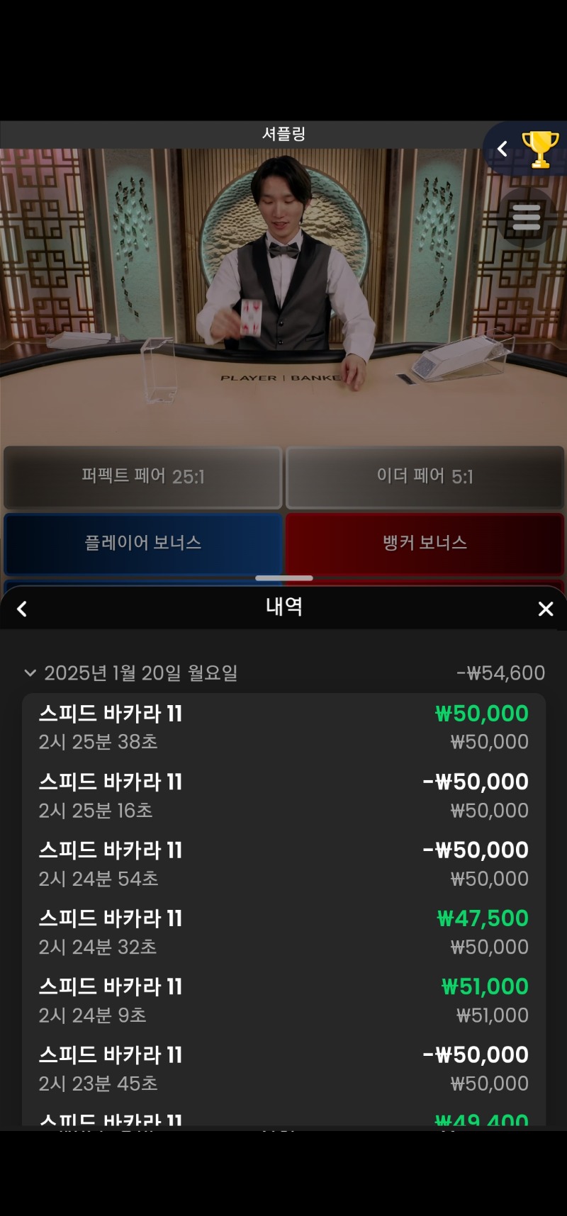 오늘은 맘이 급했다