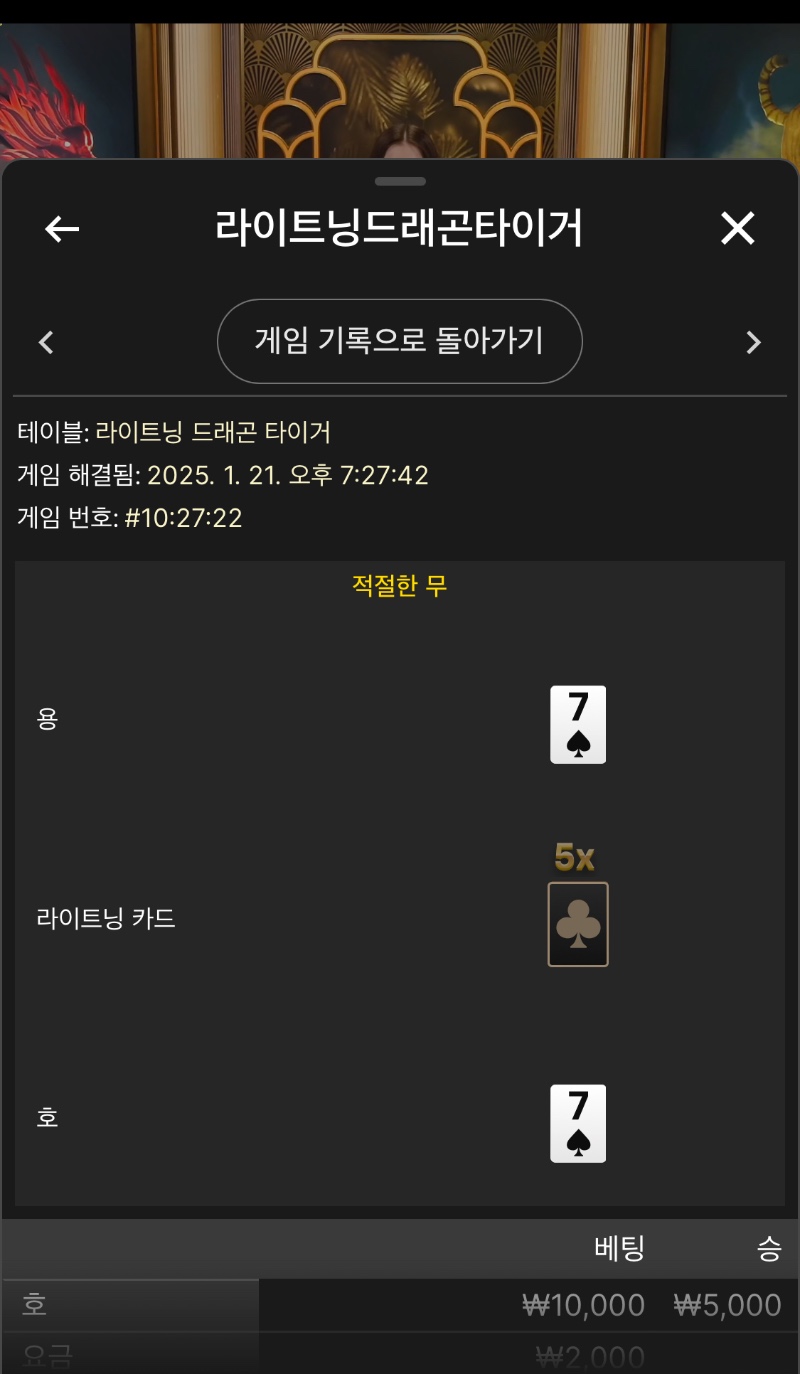 타이는 시러시러~~~ㅠㅠ