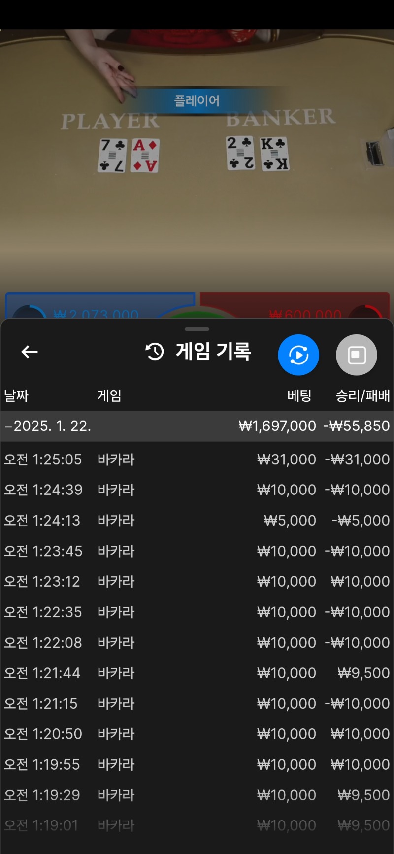 우루스 에볼 오늘도죽내
